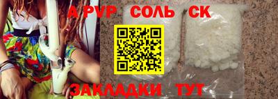 кокс Тула