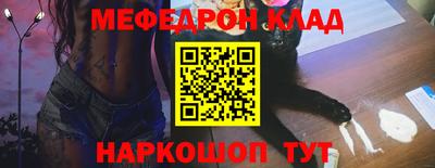 спиды Тверь