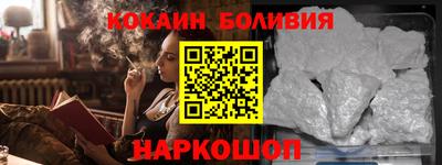 jwh Туймазы