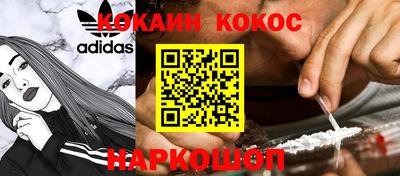 jwh Туймазы