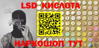 первитин Тулун