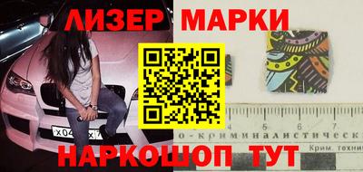 спиды Тверь
