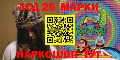 стаф Татарск