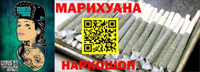 кокс Тула