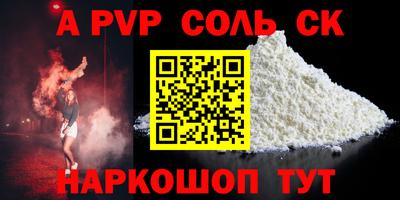 jwh Туймазы