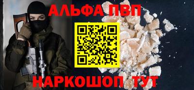 кокс Тула