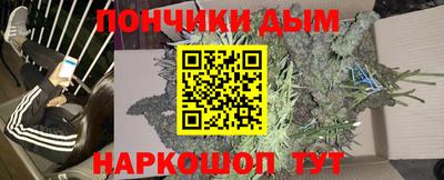кокс Тула