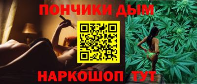 стаф Татарск
