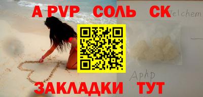 jwh Туймазы