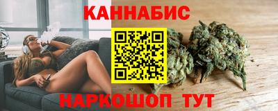 первитин Тулун