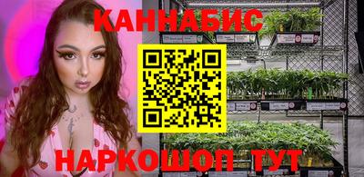 спиды Тверь