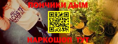 первитин Тулун