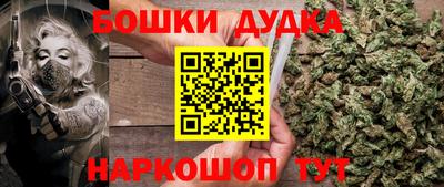 первитин Тулун