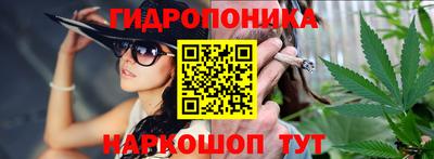 спиды Тверь