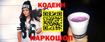 стаф Татарск