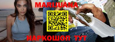 спиды Тверь