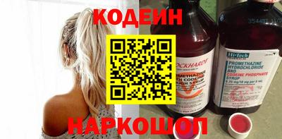 синтетический гашиш Тара