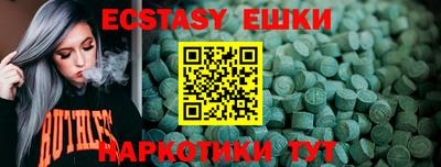 jwh Туймазы