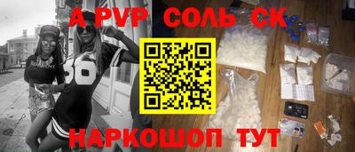 jwh Туймазы