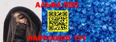 кокс Тула