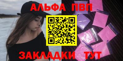 jwh Туймазы