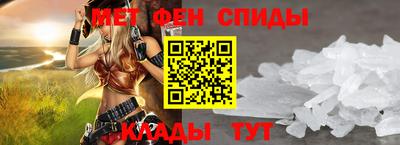 синтетический гашиш Тара