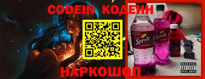 спиды Тверь