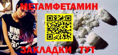 спиды Тверь