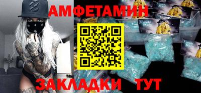 jwh Туймазы