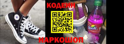 синтетический гашиш Тара