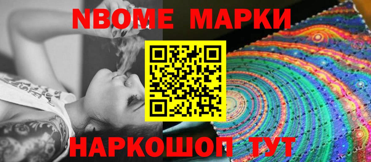 Лсд 25 экстази кислота  Лсд 25 экстази ecstasy  Новоалтайск  Вход с VPN 